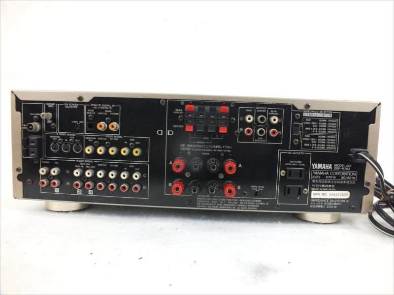 ♪ YAMAHA ヤマハ DSP-R793 アンプ 中古 現状品 240511E3002_画像7