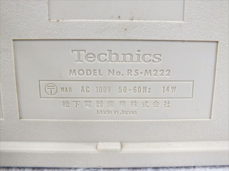 ♪ Technics テクニクス RS-M222 カセットデッキ 中古 現状品 240511Y7584_画像10