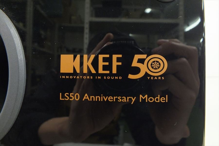 □ KEF LS50 Aniversary Model スピーカー 音出し確認済 中古 現状品 240506H2208