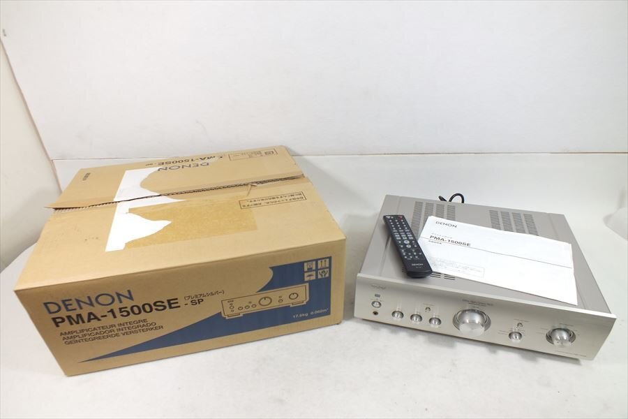 □ DENON デノン PMA-1500SE アンプ 中古 現状品 240506H2209_画像1