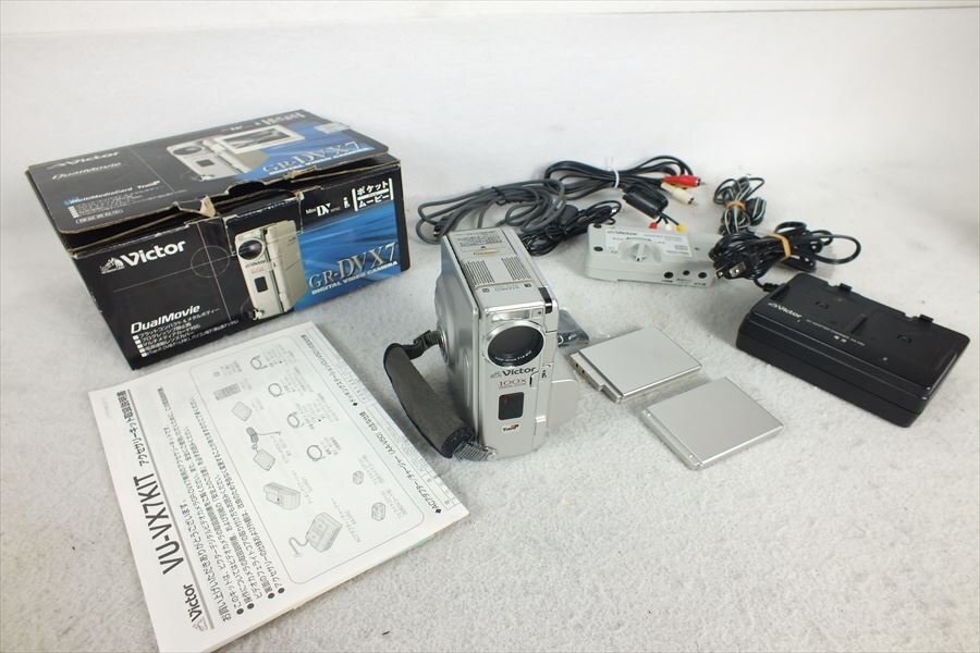 ★ Victor ビクター GR-DVX7 ビデオカメラ 中古 240401C4190_画像1