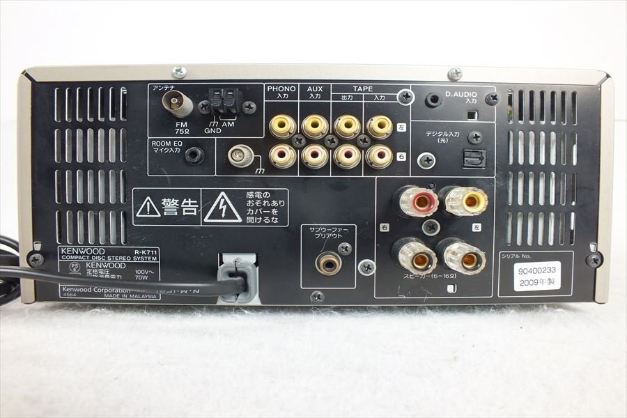* KENWOOD Kenwood R-K711 CD tuner amplifier player used 240401A6020