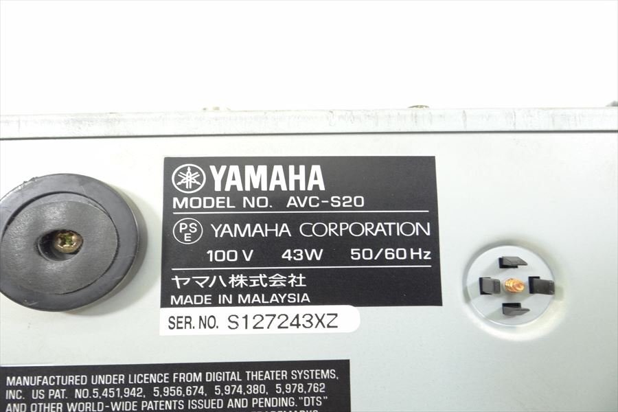 ▼ YAMAHA ヤマハ NX-S20 NX-SW20 NX-C20 AVC-S20 サラウンドスピーカーセット 音出し確認済 中古 現状品 240405H3004_画像5