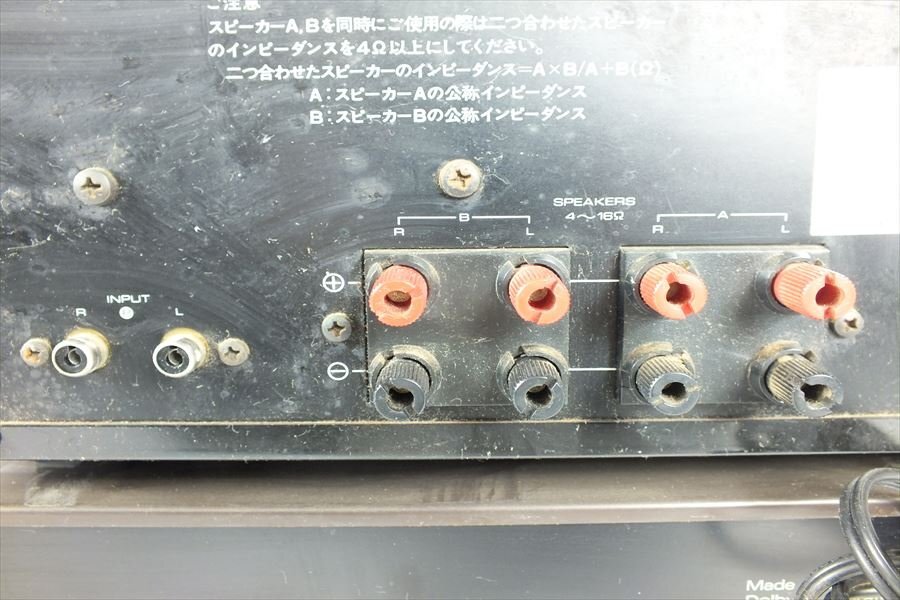 * DIATONE Diatone M-F05D M-A05 M-P05 M-T07 system player used present condition goods 240401C4157A