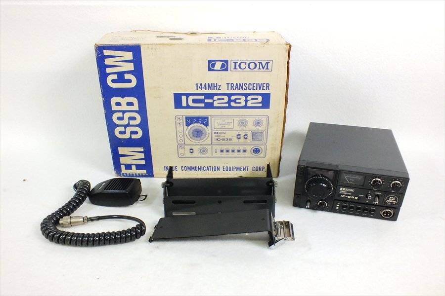 ◇ ICOM アイコム IC-232 144HHz トランシーバー 中古 現状品 240408T3363の画像1