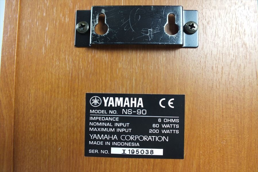 ★ YAMAHA ヤマハ NS-90 スピーカー 音出し確認済 中古 現状品 240501C4280Cの画像9