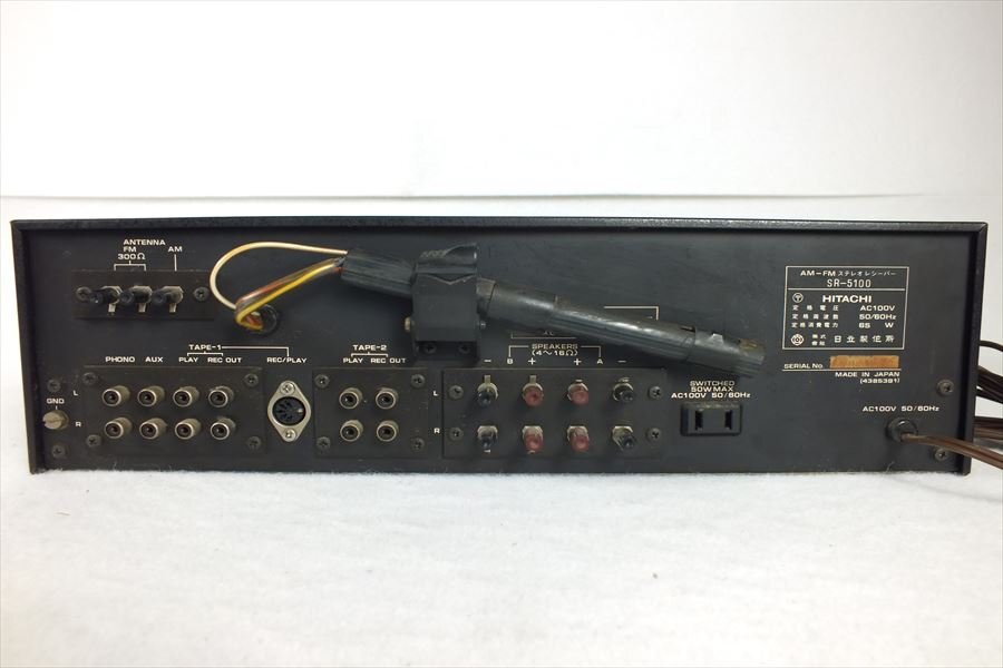 ★ Lo-D ローディー SR-5100 チューナー 中古 現状品 240501C4017の画像6