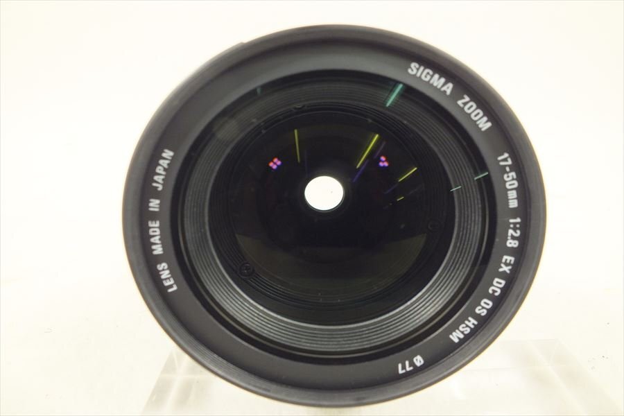 □ SIGMA シグマ レンズ 17-50mm 1:2.8 EX DC OS HSM 中古 現状品 240506H2335Bの画像3