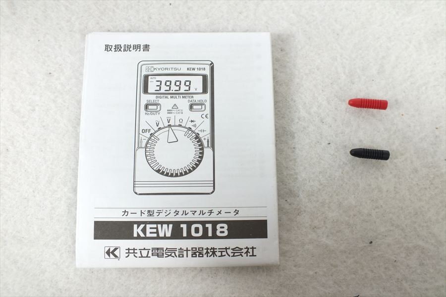 ★ KYORITSU 共立電機計器 KEW 1018 テスター 中古 現状品 240401N3290の画像7