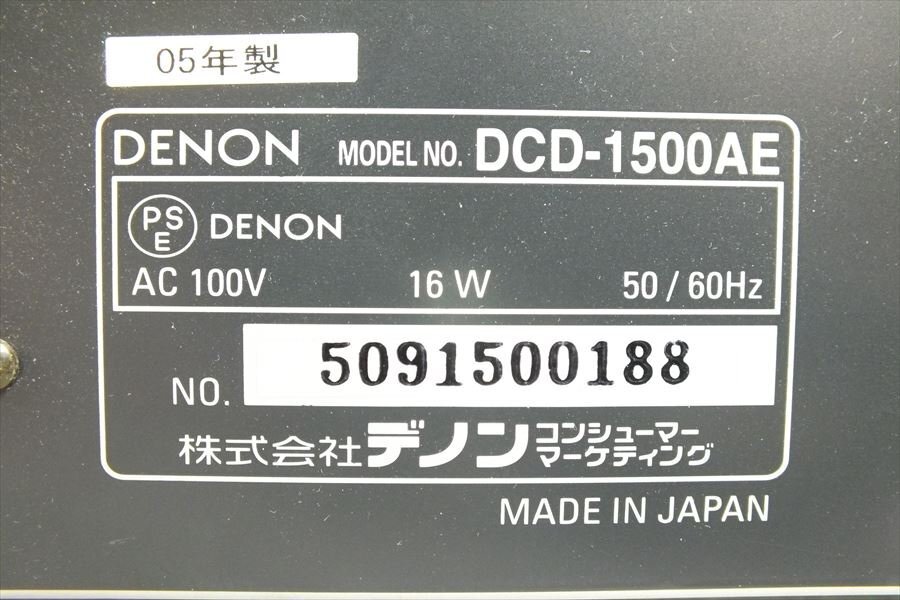 * DENON Denon DCD-1500AE CD player operation verification settled used 240501C4029
