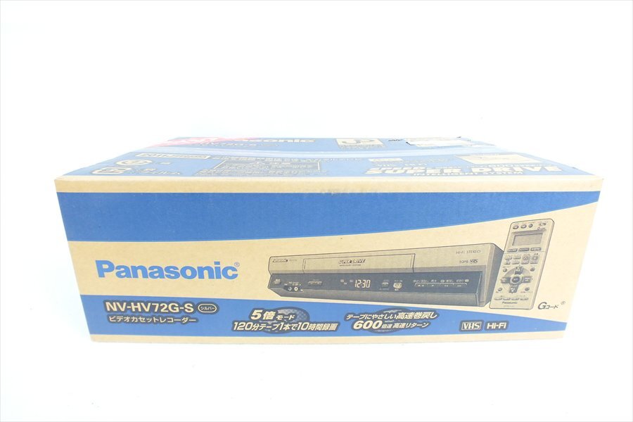 * Panasonic Panasonic NV-HV72G-S видеодека б/у текущее состояние товар 240508T3022