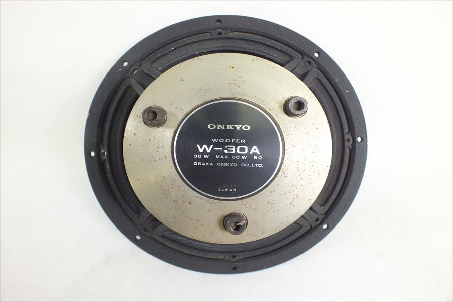 ◇ ONKYO オンキョー W-30A ウーファーユニット 中古 現状品 240508T3089_画像5