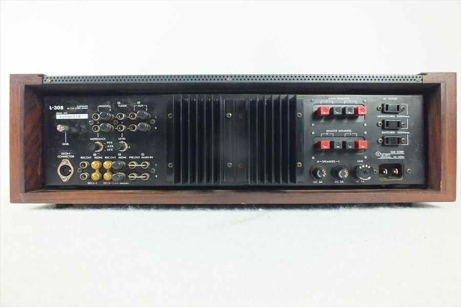 ★ LUXMAN ラックスマン L-308 アンプ 中古 現状品 240501Y8200_画像7