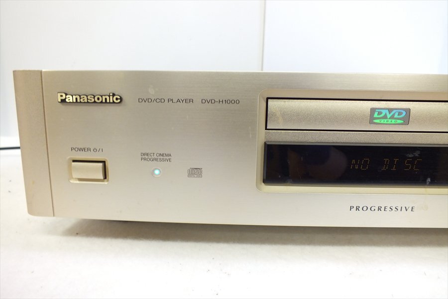 ◇ Panasonic パナソニック DVD-H1000 CDプレーヤ 中古 現状品 240508R7078_画像3