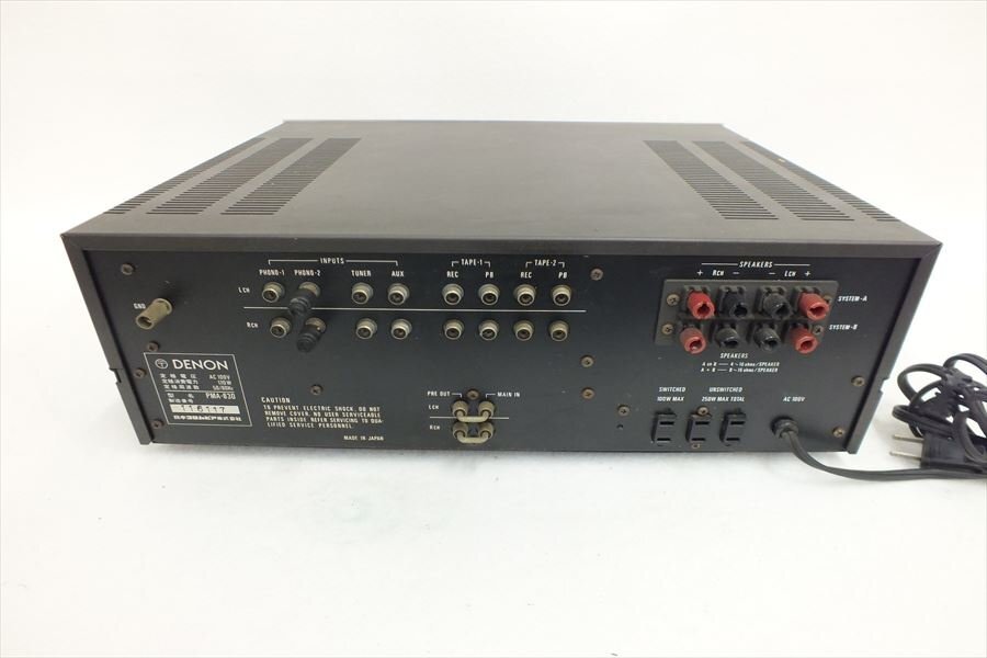 ◆ DENON デノン PMA-830 アンプ 現状品 中古 240509A1081_画像6