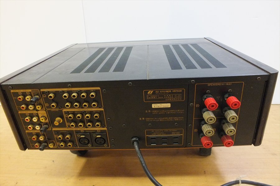 ◇ SANSUI サンスイ AU-X1111MOS VINTAGE アンプ 音出し確認済 中古 現状品 240508R7103_画像7