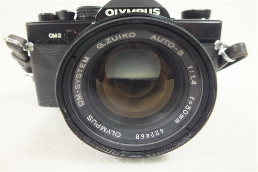 □ OLYMPUS オリンパス OM-2 フィルム一眼レフ G.ZUIKO AUTO-S 1:1.4 50mm 中古 現状品 240506G6226_画像3