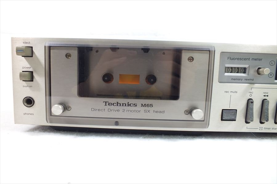 □ Technics テクニクス RS-M65 カセットデッキ 中古 現状品 240506G6134_画像4