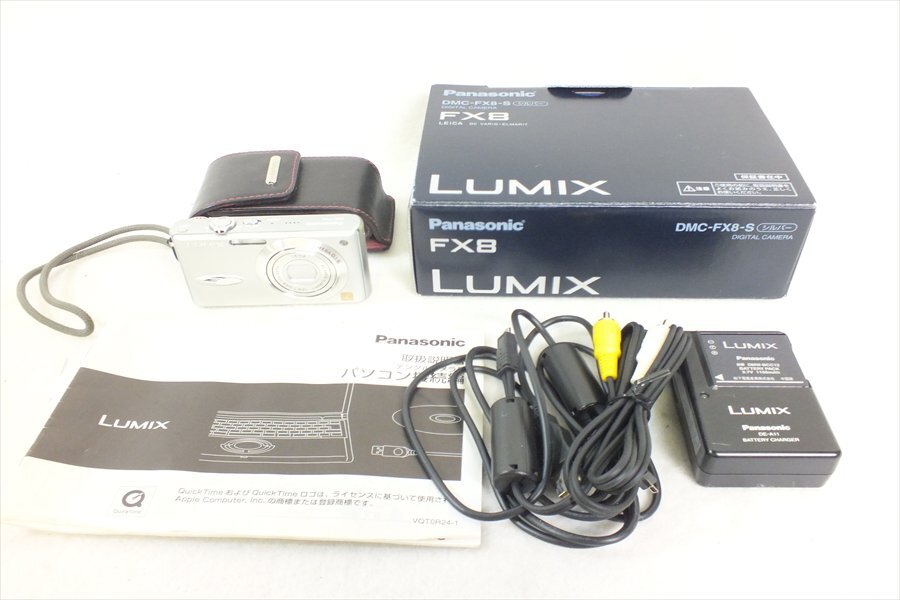 ◇ Panasonic パナソニック DMC-FX8 デジタルカメラ 中古 現状品 240509A1027_画像1