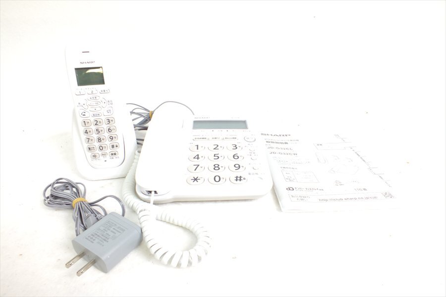 ◇ SHARP シャープ JD-G32CW 電話機 中古 現状品 240508T3019_画像1