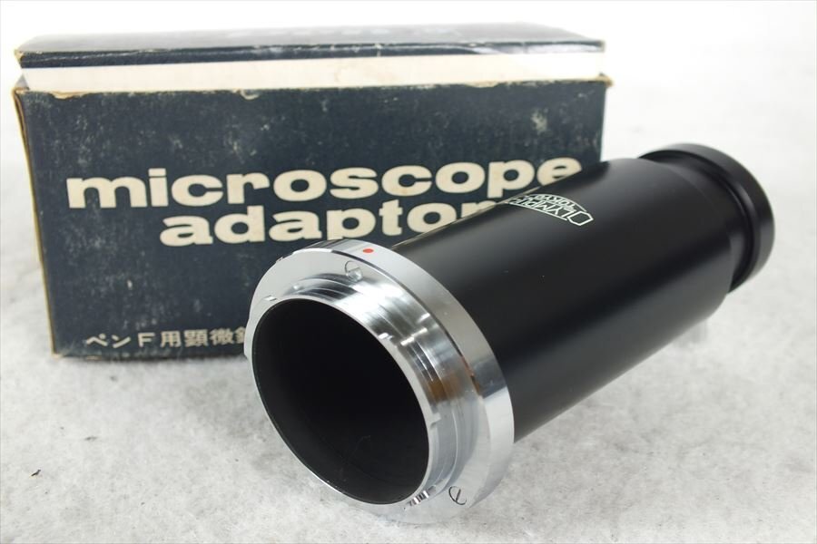 ★ OLYMPUS オリンパス microscope adaptor カメラアクセサリー 中古 現状品 240501Y8040_画像1