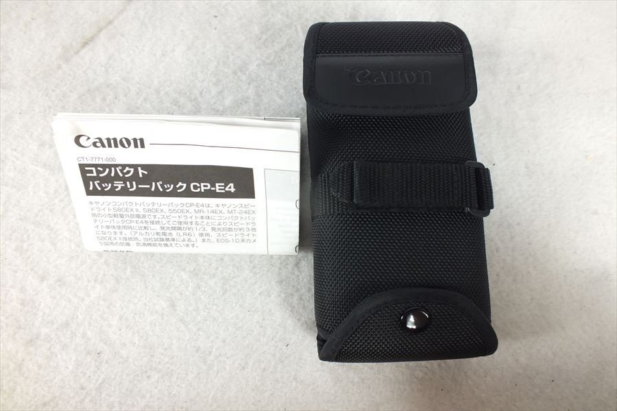 ★ Canon キャノン CP-E4 バッテリーパック 中古 現状品 240401A6040_画像9