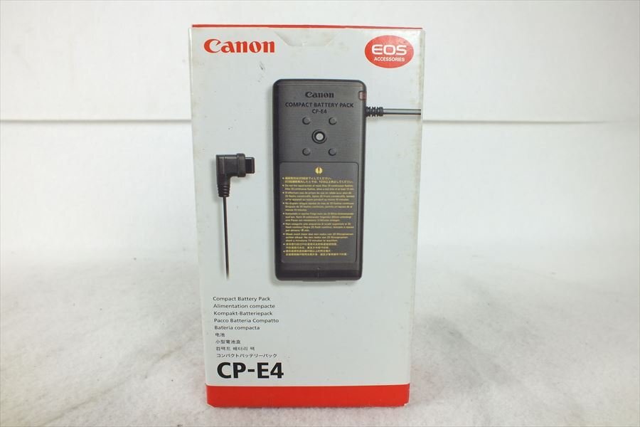 ★ Canon キャノン CP-E4 バッテリーパック 中古 現状品 240401A6040_画像10