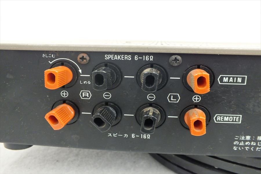 ◆ Technics テクニクス SE-A806 アンプ 音出し確認済 中古 240509G3152_画像10