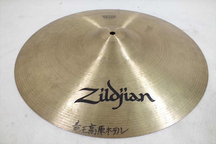 * Zildjian Jill Jean MEDIUM CRASH 18~/45cm авария тарелки б/у текущее состояние товар 240506G6117B