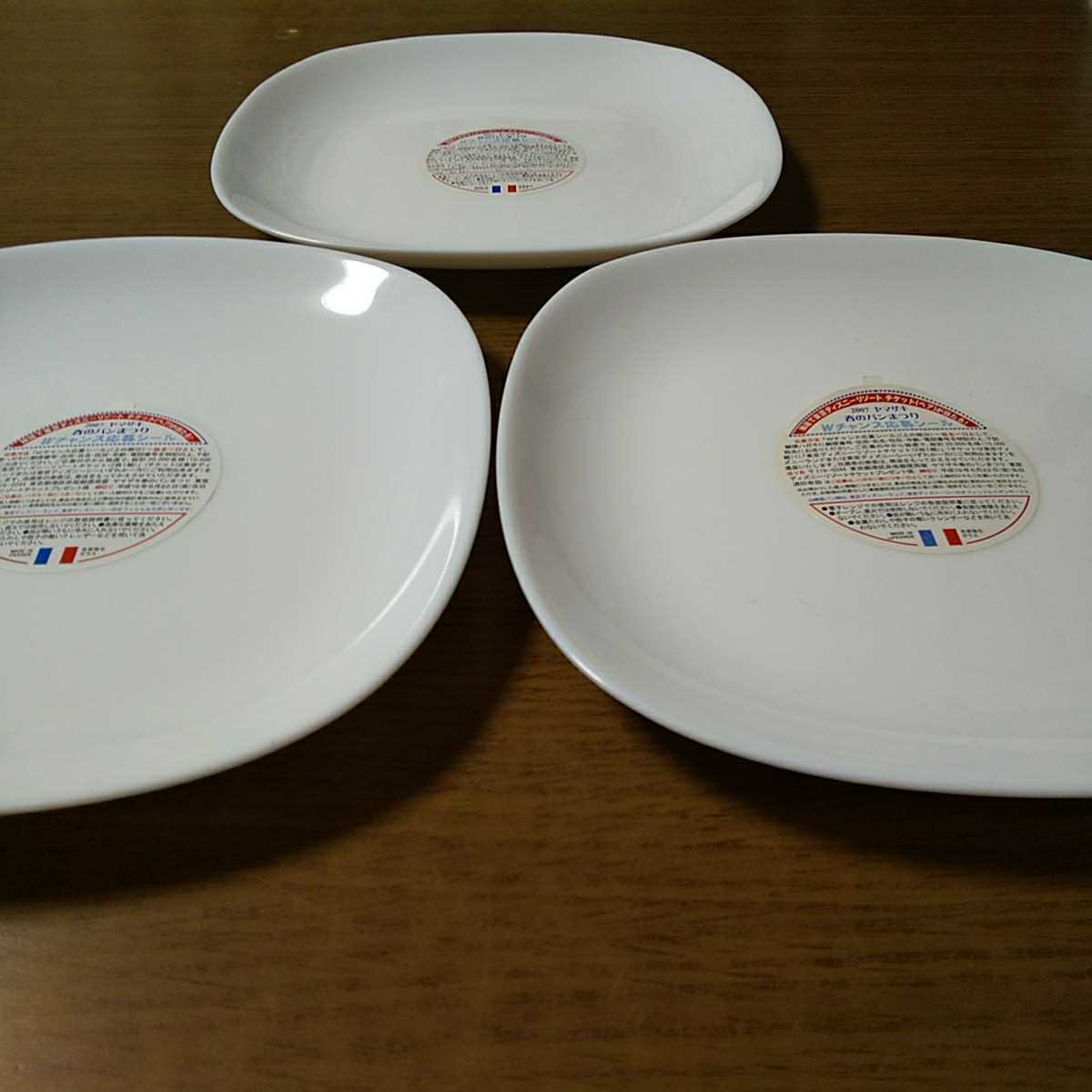 【送料無料】ヤマザキ春のパン祭り山崎春のパンまつり　2007年白いスクエアプレート3枚セット　　白い皿　アルクフランス社製