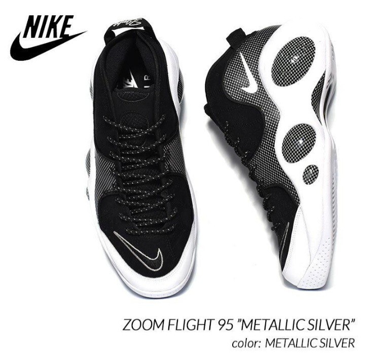 AIR ZOOM FLIGHT 95 29 5cm 新品箱付 ズームフライト|
