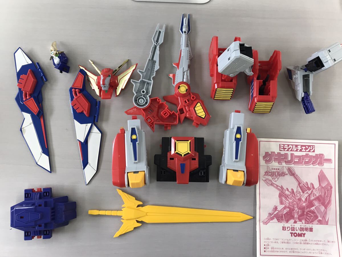 TOMY ゲキリュウガー 元気爆発 ガンバルガー ミラクルチェンジ 部品不足有 要画像確認【F0502-1】の画像1