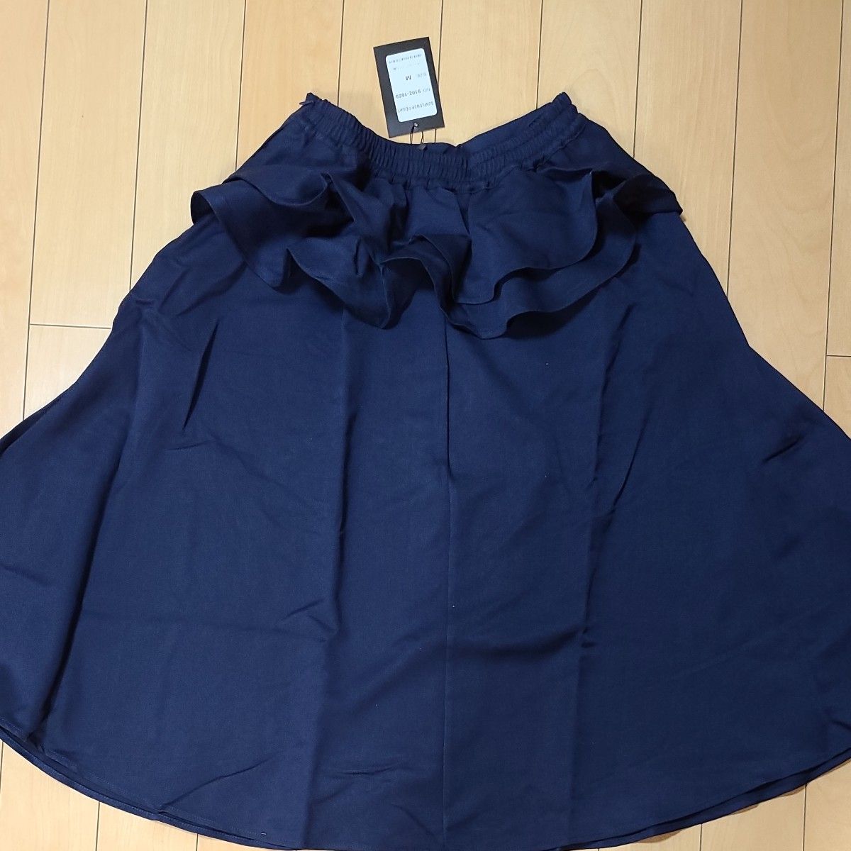 【新品タグ付き】SUNFLOWER EIGHT フリルフレアスカート 紺色 Ｍサイズ スカート丈約70cm