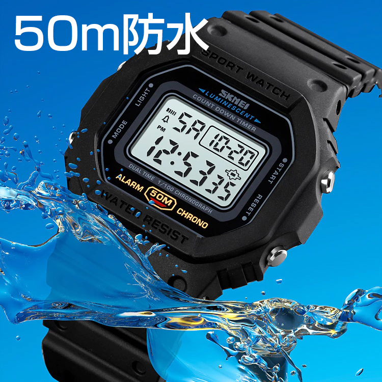 50m防水 ダイバーズウォッチ デジタル腕時計スポーツジョギング ブラック×ブラック黒CASIOカシオG-SHOCKではありません