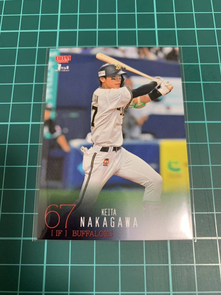 2024 BBM 1st 179 中川圭太 オリックスバファローズ_画像1