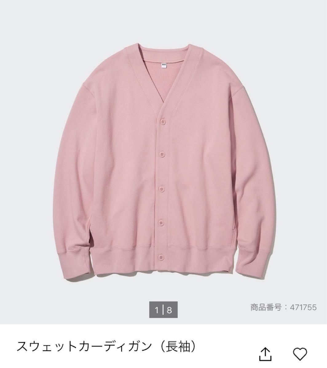UNIQLO スウェットカーディガン ピンク|Yahoo!フリマ(旧PayPay UNIQLO スウェットカーディガン ピンク|Yahoo!フリマ(旧PayPay