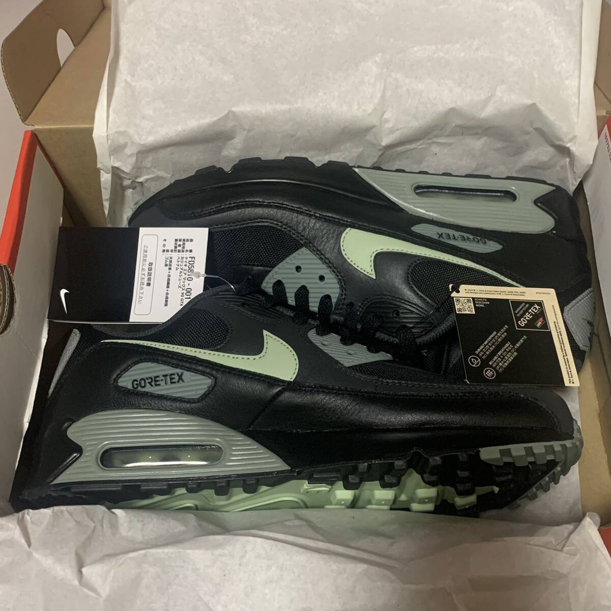 【新品！定価即決送料込】ナイキ エアマックス90ゴアテックス★AIR MAX 90 GTX GORE-TEX★NIKE★AIR JORDAN★エアジョーダン★エアフォース