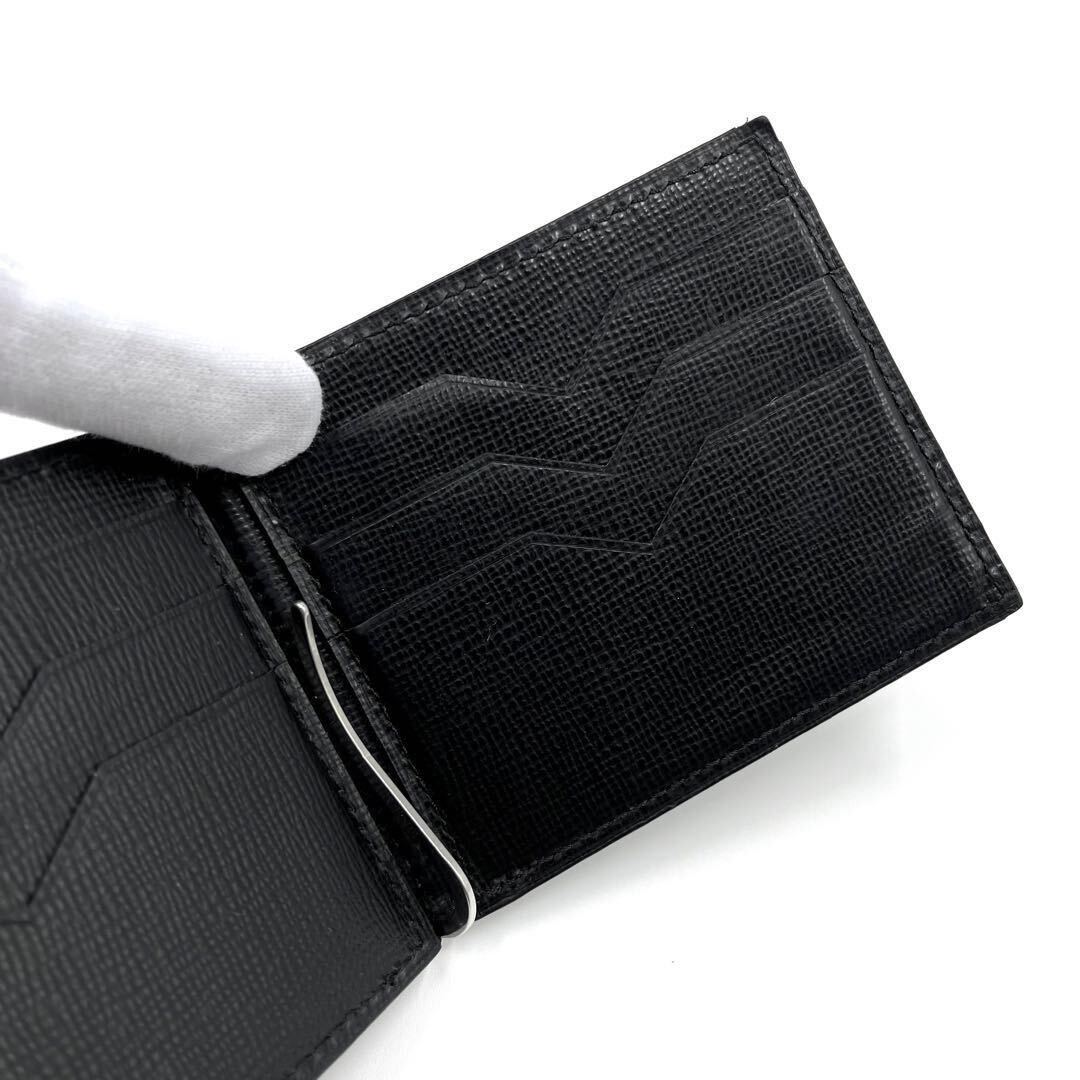 1 jpy [ regular goods * ultimate beautiful goods ]Valextravarek -stroke la money clip folding twice purse men's business Italy made car f leather V character cut black 