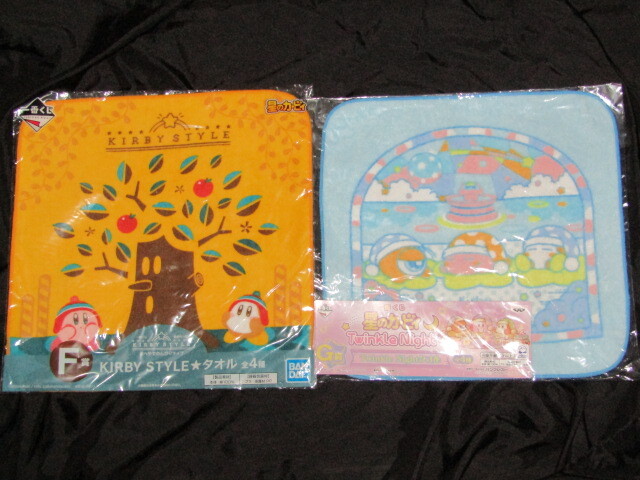  free shipping unopened goods /2 pieces set most lot star. car bi. hand towel Twinkle Night/KIRBY STYLE..... ... life 