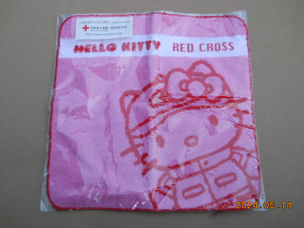 ハローキティ　献血　ハンドタオル　特性シール　赤十字愛知県支部　新品　未使用　_画像2