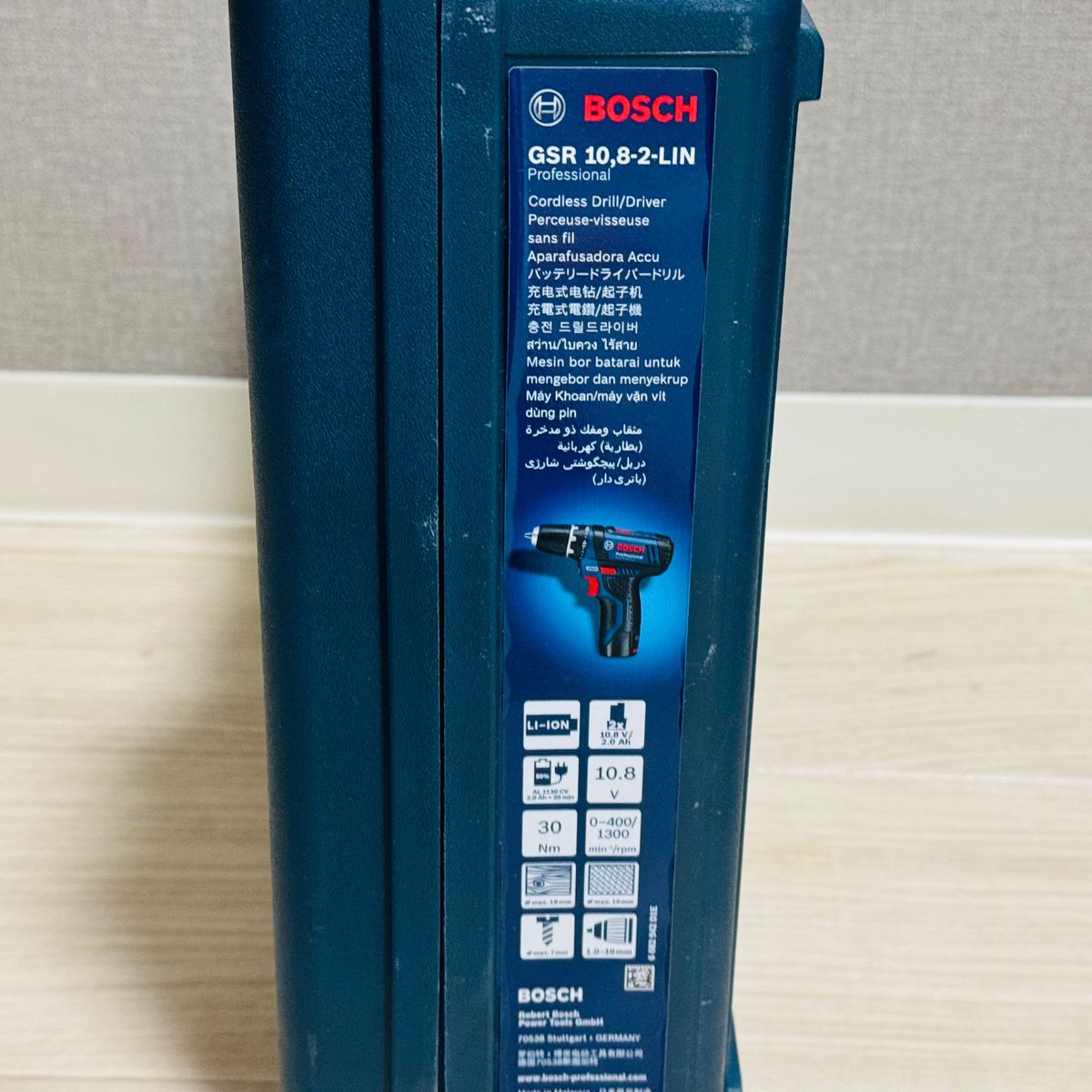 Bosch ボッシュ　10.8V コードレスドライバードリル GSR10.8-2-LINRJ バッテリー2個　ケース　充電器付き