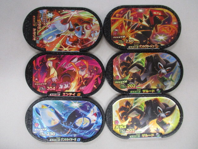  Pokemon me The start gorgeous Star 2. Random 6 pieces set scratch equipped ②* commodity condition is image . please verify 