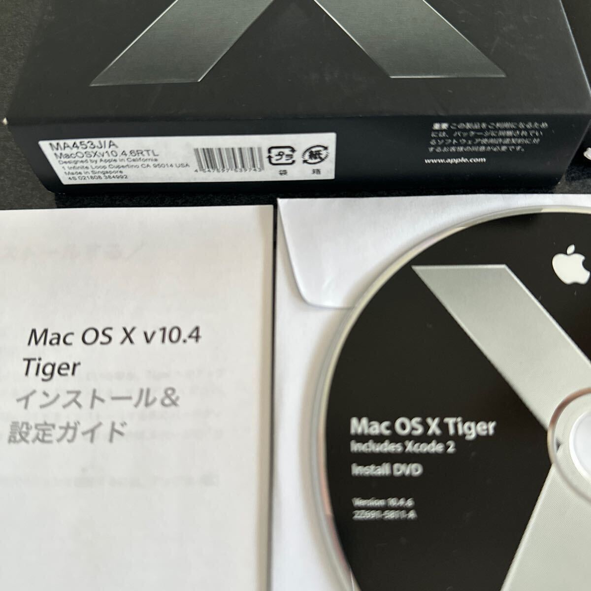 Mac OS X 10.4 Tiger インストールDVD Mac OS10.4_画像6