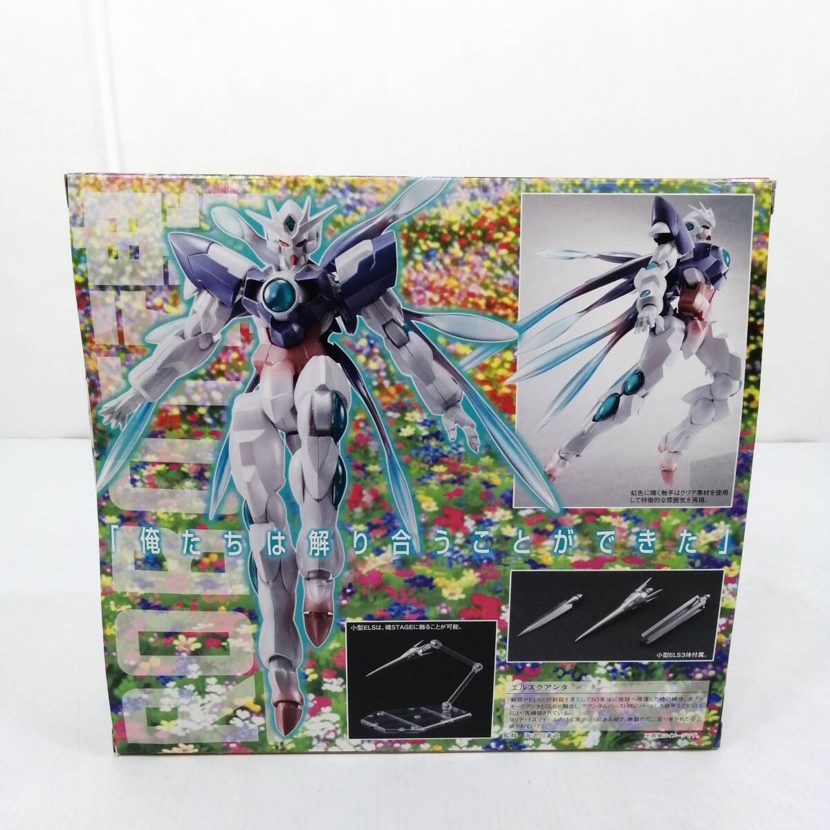 1円～中古＃ROBOT魂 エルスクアンタ 劇場版 機動戦士ガンダム00 -A wakening of the Trailblazer- 破損ありの画像6