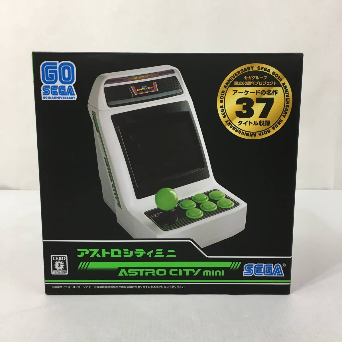 : 中古美品 SEGA アストロシティミニ 動作確認済 バーチャファイター/スペースハリアー/ラッドモビール 他 ミニサイズゲームの画像1