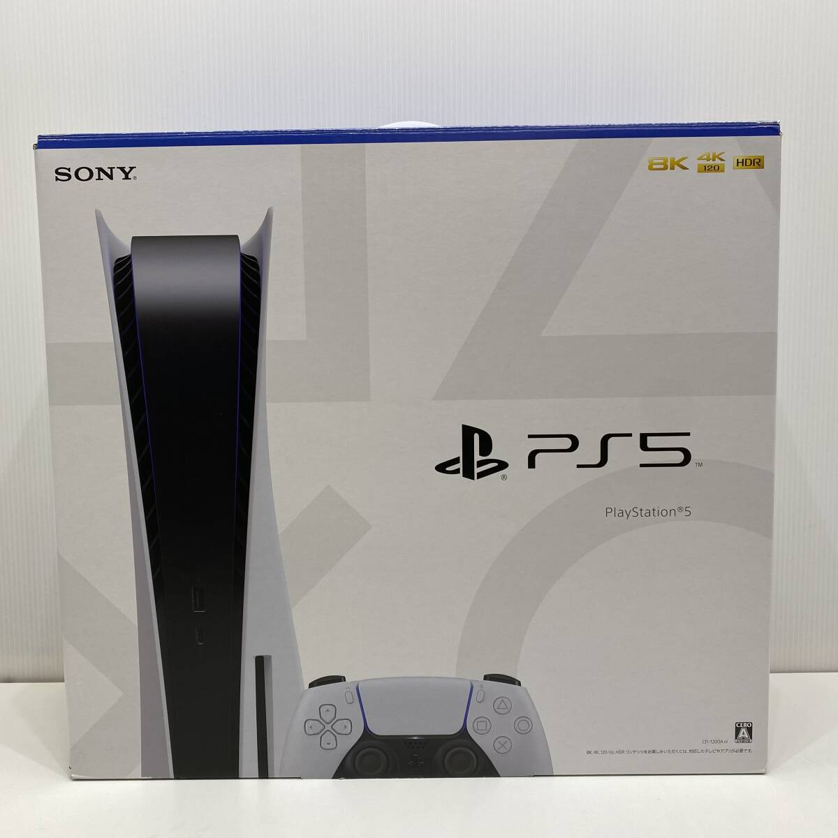 【中古】Playstation5 CFI-1200A01 CFI-ZCT1J 動作確認済 初期化済 ※HDMI社外品※ SONY PS5_画像1
