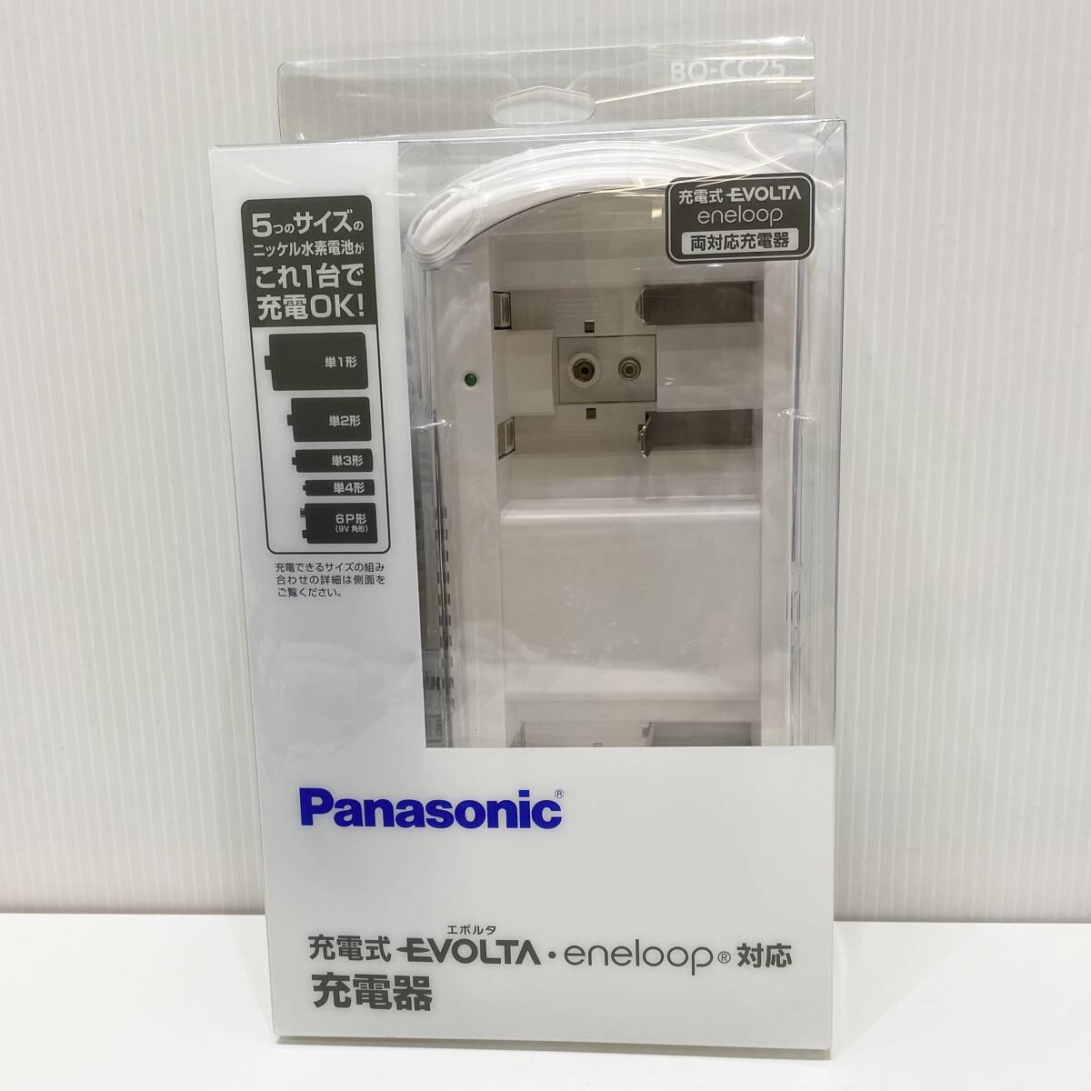 【未開封品】未使用 Panasonic 充電式EVOLTA/eneloop対応 充電器 BQ-CC25+ニッケル水素電池単2形 7本セット_画像2