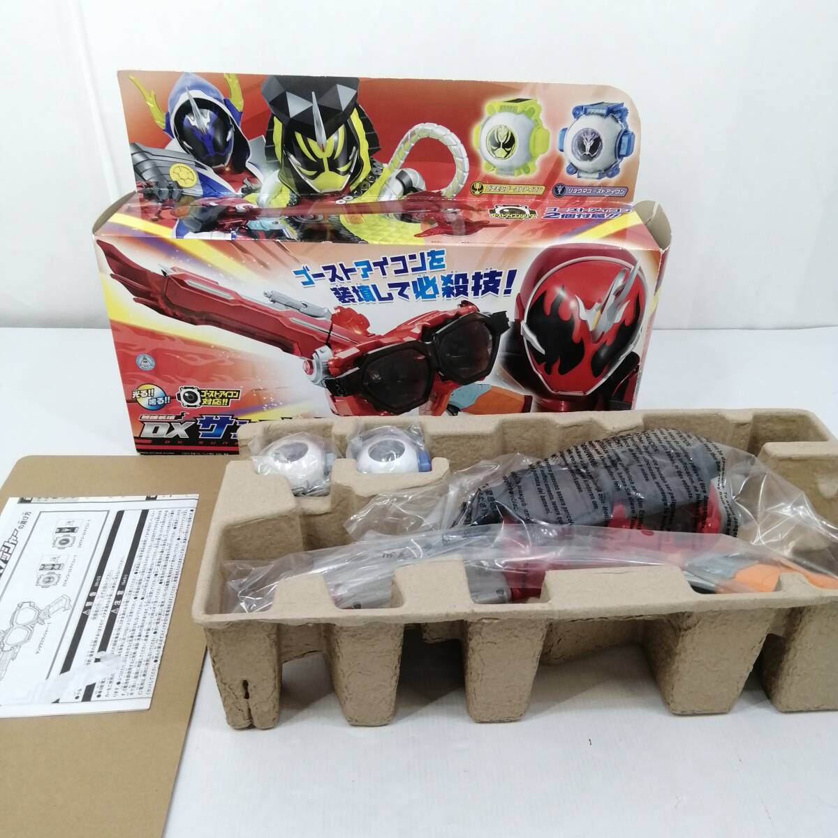 1円～中古＃闘魂装填 DXサングラスラッシャー 仮面ライダーゴースト キズ汚れあり_画像1