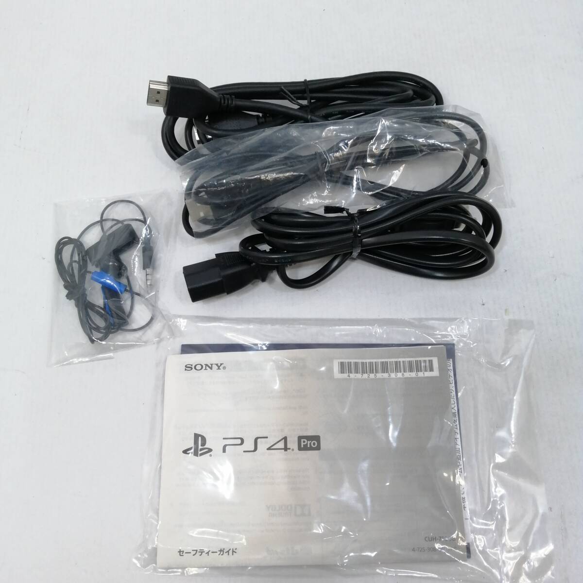 中古＃PlayStation 4 Pro ジェット・ブラック 1TB CUH-7100B キズ汚れあり_画像4