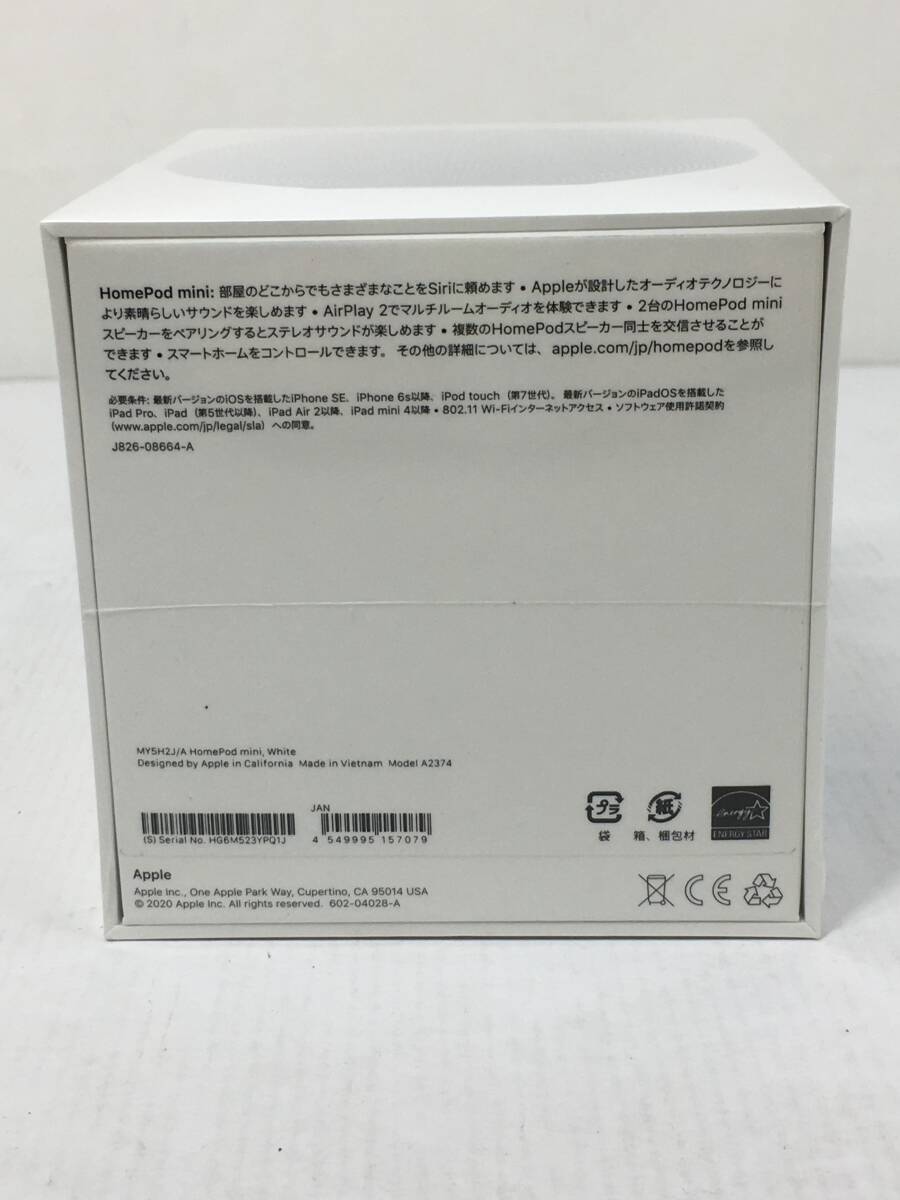 : used [ unopened ] Apple HomePod mini ( white ) [MY5H2J/A] Apple Smart speaker 